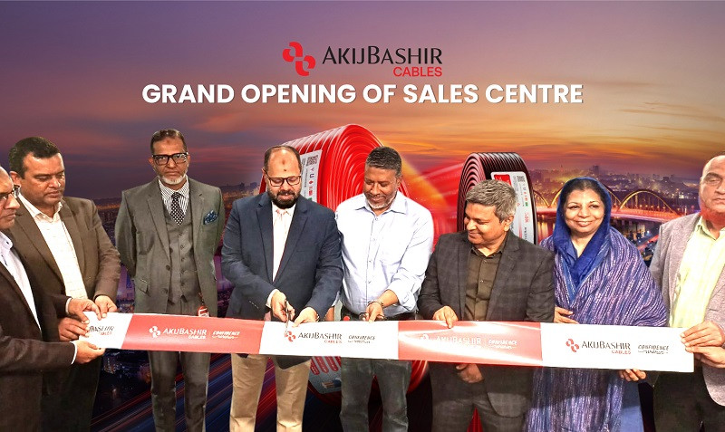 আকিজবশির কেবলস-এর ৩২টি নতুন সেলস সেন্টার একই দিনে উদ্বোধন